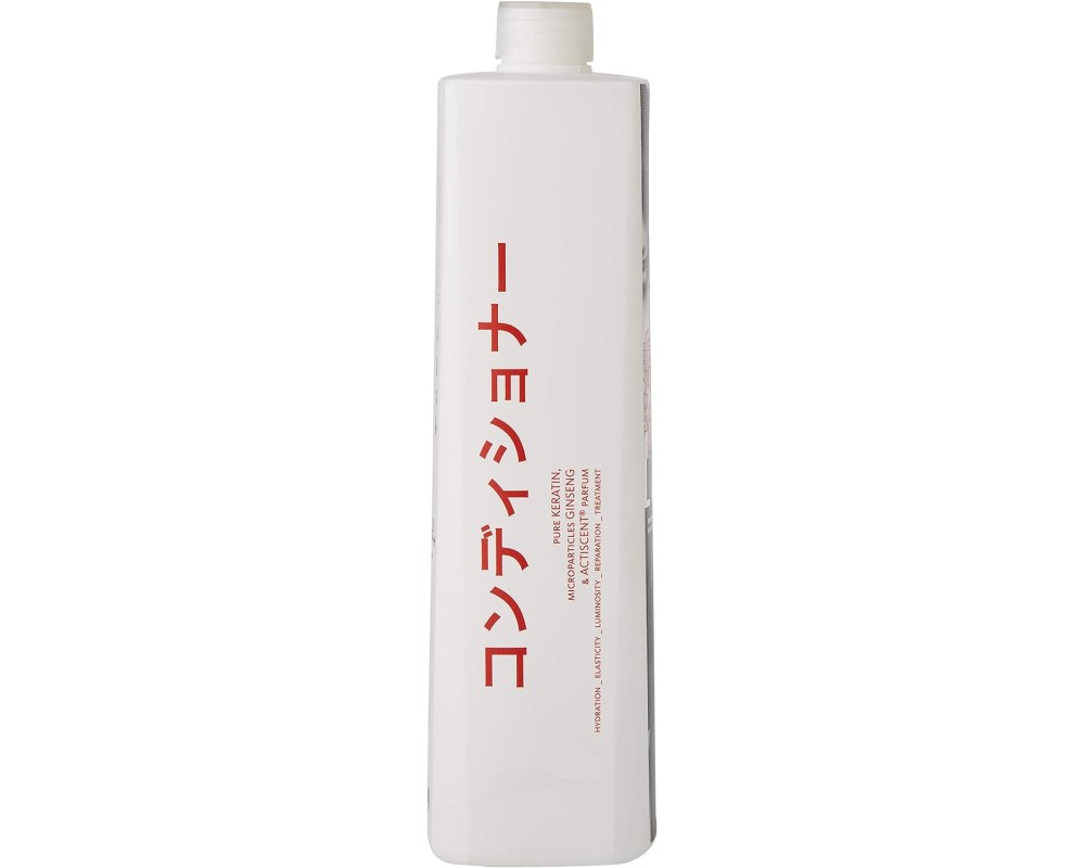 Trendy Hair Lait Elastic Keratin With Ginseng acondicionador con keratina 1000ml