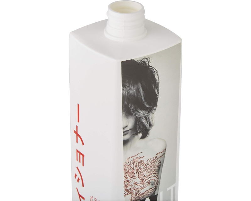 Trendy Hair Lait Elastic Keratin With Ginseng acondicionador con keratina 300ml