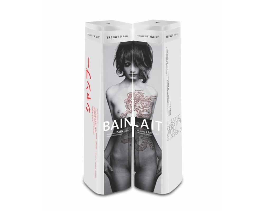 Trendy Hair Lait Elastic Keratin With Ginseng acondicionador con keratina 300ml