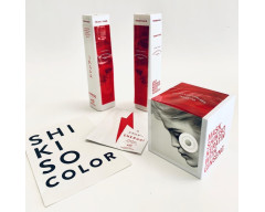 Trendy Hair Lait Shikiso Keratin With Ginseng acondicionador protector color 300ml