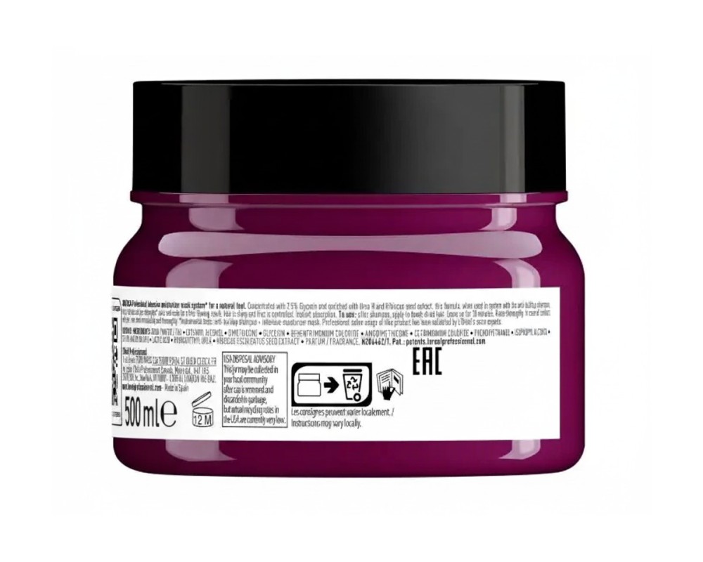 Loreal Expert Curl Expression Butter Mask 500ml