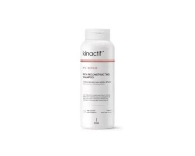 Kinactif Extract Repair nº2  Melting Damaged Hair 30ml