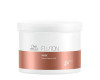 Wella Fusion Intense Repair Mask mascarilla reparadora 500ml